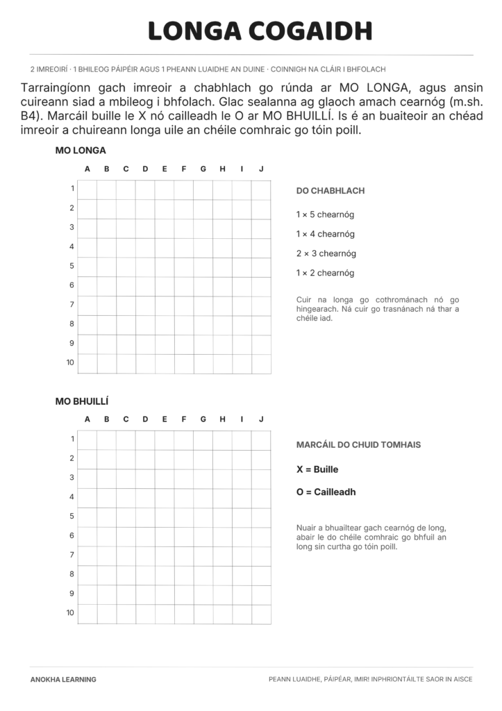 Longa Cogaidh (Battleships) game page from the Peann Luaidhe, Páipéar, Imir! Gaeilge printable pack