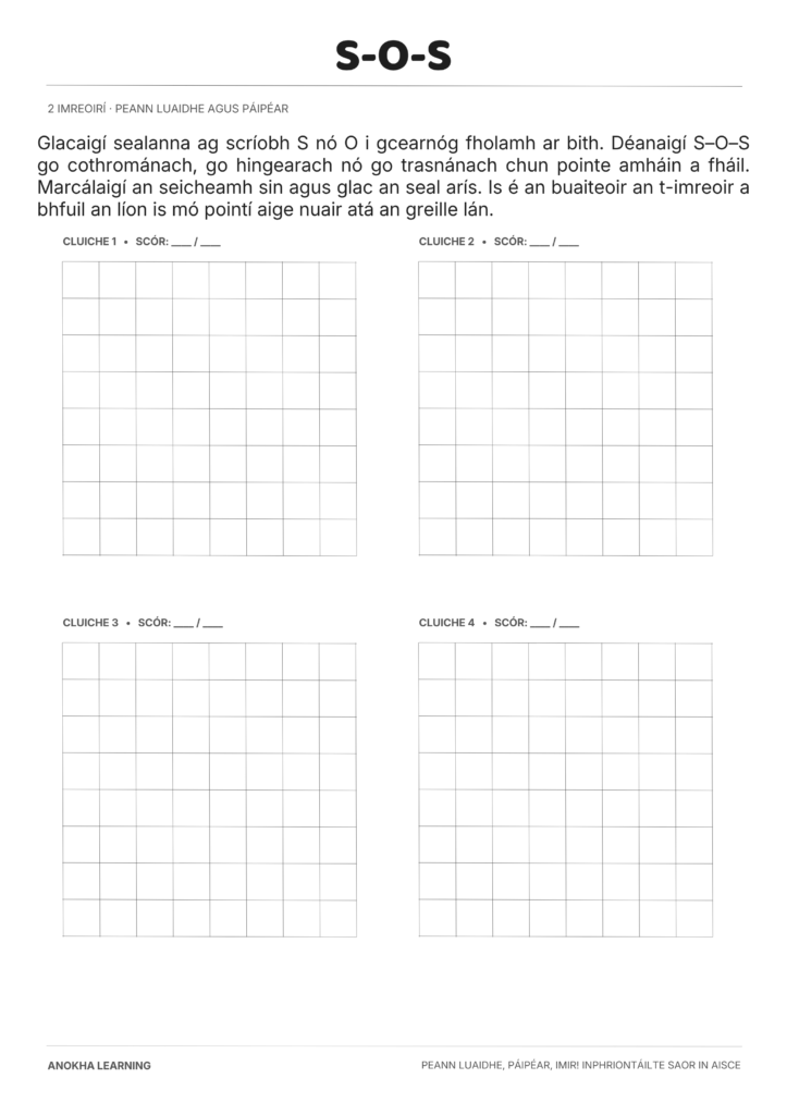 S-O-S game page from the Peann Luaidhe, Páipéar, Imir! Gaeilge printable pack