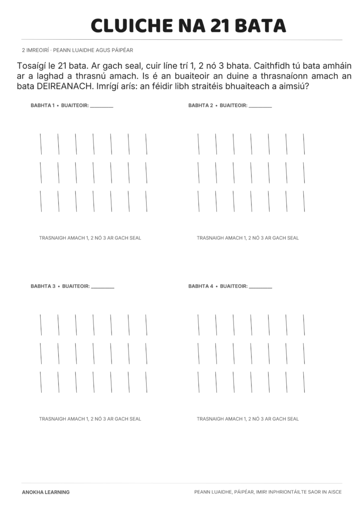 Cluiche na 21 Bata (21 Sticks) game page from the Peann Luaidhe, Páipéar, Imir! Gaeilge printable pack