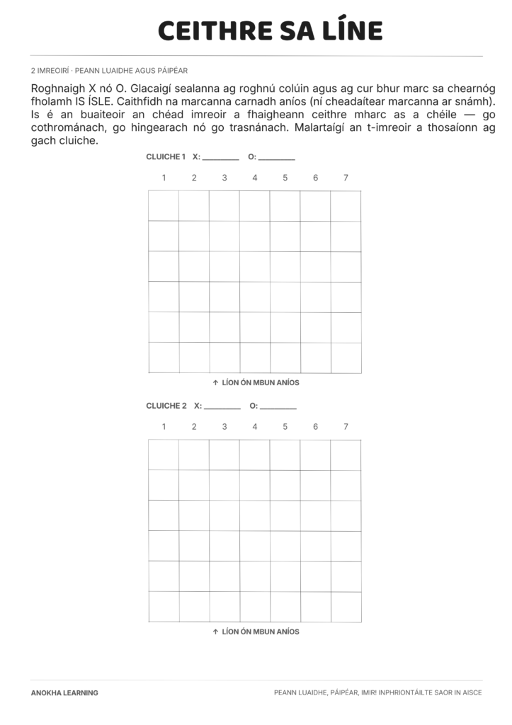 Ceithre sa Líne (Four in a Row) game page from the Peann Luaidhe, Páipéar, Imir! Gaeilge printable pack